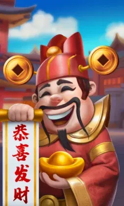 3 Wonders New Year Carnival